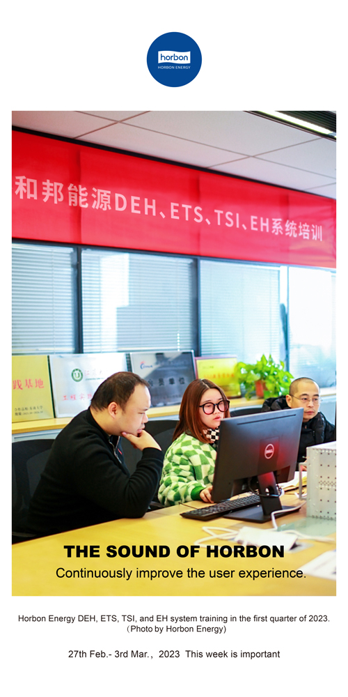 1680581740185044nrrO.jpg 71-和之声(本周很重要)2022.2.27-3英文季度推送用.jpg