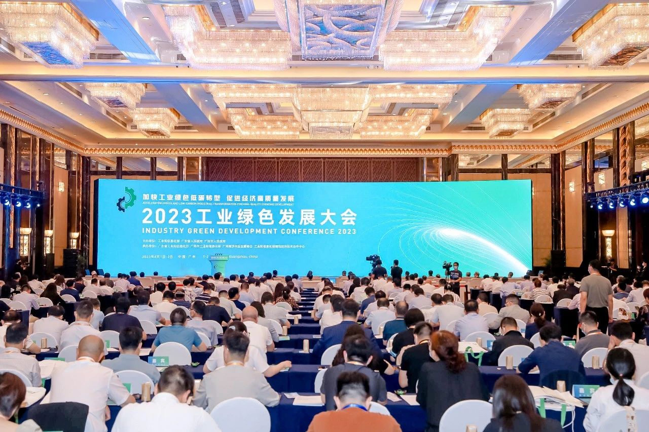 918博天堂918btt(中国)官方网站