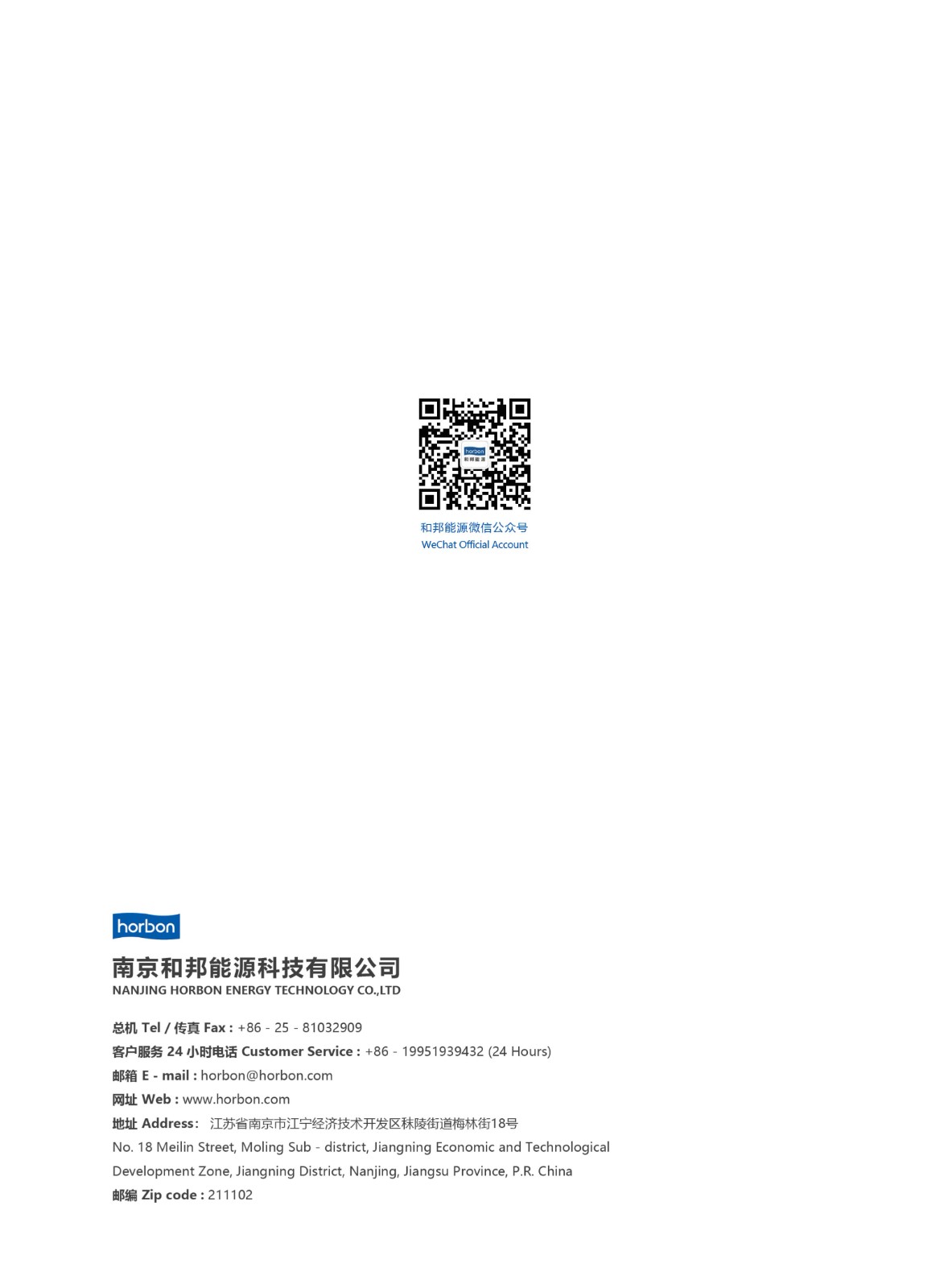 178064204760523860ta.jpg